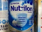  Nutrilon  1