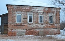 Авито Арзамас Дома Фото
