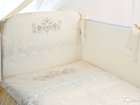 Комплект в кроватку Perina Версаль (4 предмета)