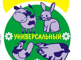 Свежее изображение Корм для животных Комбикорм Алтайского, Марий Эл и Питерского КЗ в Балашихе 68634810 в Балашихе