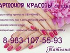  foto    34762747  