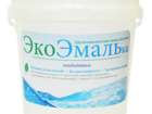 Скачать бесплатно фото Разное Эмаль для реставрации ванн «ЭкоЭмалька» 39636330 в Барнауле
