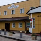 Недорогая гостиница в городе Барнауле недалеко от вокзала