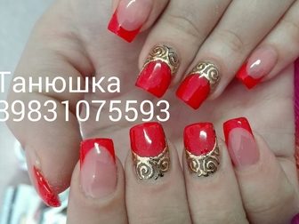 Свежее изображение  Наращивание ногтей 34624137 в Барнауле