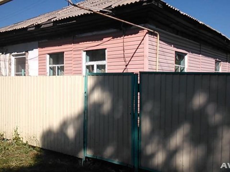 Авито Барнаул Продажа Дома Фото