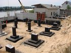 Уникальное фотографию Другие строительные услуги Строительство, монолитные работы с проф, опалубкой 69304585 в Белгороде