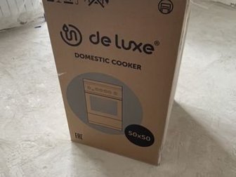 Продаётся новая электрическая плита в упаковке De Luxe 5004, 11э производство Пенза в Белгороде