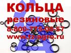      35634169  
