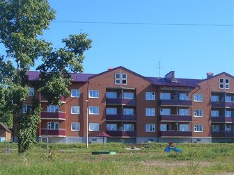 Продажа квартир в Братске