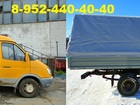   foto       73975608  