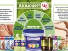  ,  Detoxmag     61621440  