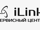 Просмотреть изображение  Ремонт смартфонов и ноутбуков в Сервисном центре iLink 69453293 в Челябинске