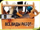   foto     38122921  