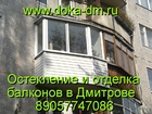  foto , ,          32926193  