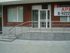 Уникальное foto Аренда нежилых помещений Сдам нежилое помещение на Вайнера, 60 (рядом с ТЦ Гринвич) 33074626 в Екатеринбурге