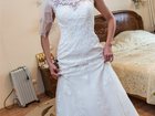 Увидеть изображение Свадебные платья Продаю Свадебное платье (форма рыбка) 34730027 в Екатеринбурге