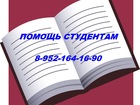   ,   , , ,  38190256  