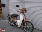 Новое foto  Мотоцикл дорожный Honda C50 Super Cub рама C50 скутерета задний багажник 80518212 в Москве