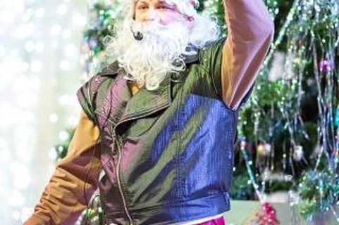 Новогодние Фокусы Купить