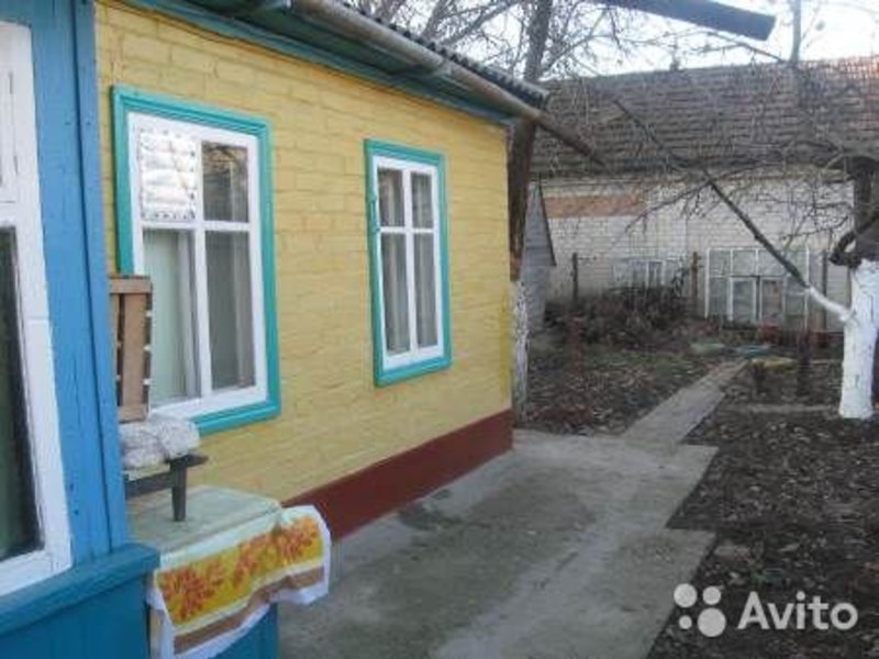 Купить Дом В Георгиевске С Фото
