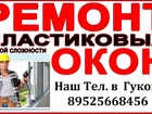        ! 37938745  