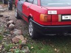 Audi 80 1.8, 1988, 