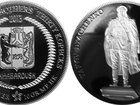 Смотреть изображение Коллекционирование Монеты серебряные коллекционные новые 13533284 в Хабаровске