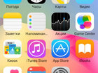     iPhone 6 35138642  