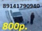         37785629  