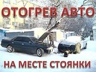     , ,   500  38485817  