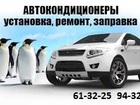         38723146  