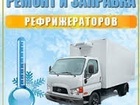   foto ,      38723174  