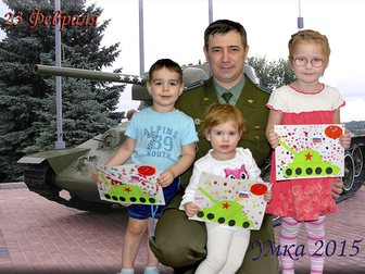 Увидеть фотографию  Детский сад УМКА 32409398 в Хабаровске