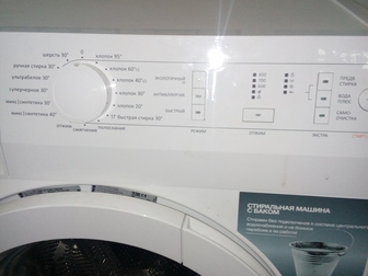 Смотреть изображение Стиральные машины продам стиральную машинку 52991343 в Хабаровске