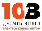 Скачать фотографию  Оптовая продажа электротехнического оборудования, автоматики и светодиодных систем, 68916161 в Москве