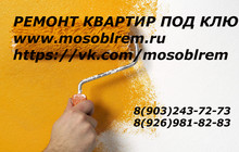  , , 