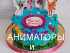  foto      , ,      ,    34391425  