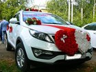       Kia Sportage-3 34354083  