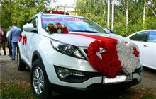 Машины для свадьбы Kia Sportage-3