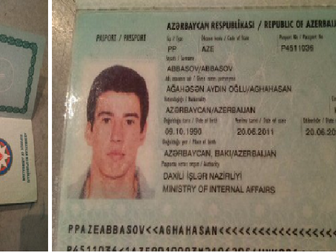 Свежее foto Потери потеряны документы иностранного гражданина 35104342 в Ижевске