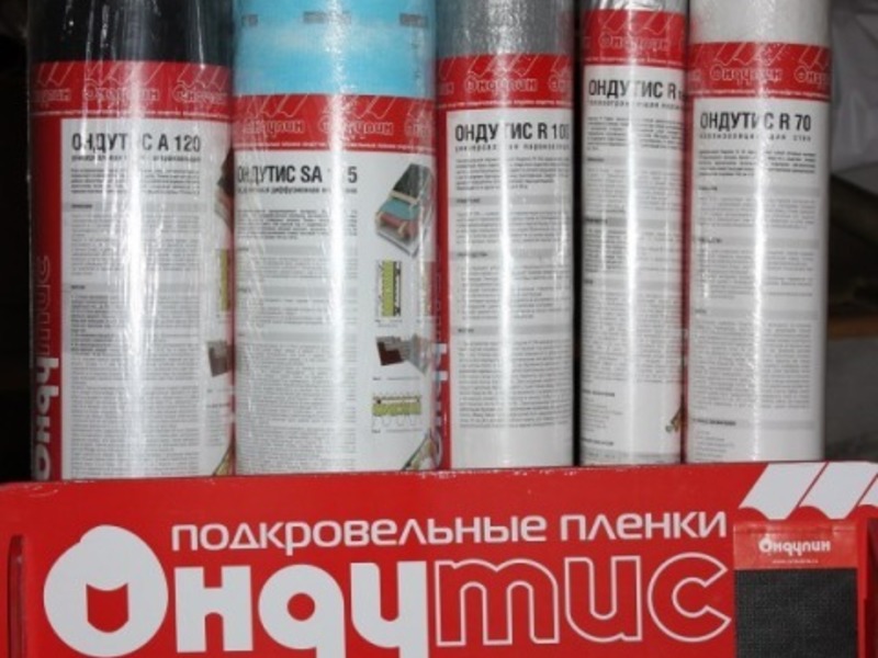 Интертехнология Нижний Тагил Интернет Магазин Каталог