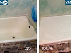 Увидеть фото  Реставрация ванн акрилом Мы предлагаем Вам реставрацию ванны 39992051 в Ярославле