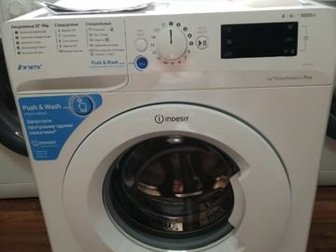 Новая стиральная машина Indesit BWSE61051 на гарантии,  Уважаемые покупатели!                                                       В период с 28, 03, 20 по 04, в Ярославле