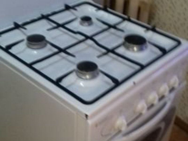 Магазины Газовых Плит Ярославль
