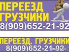   ,  , ,  38057597  