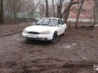 Ford Mondeo 1.8, 1996, 280000