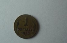  1946 