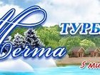  foto           ! 33204082  