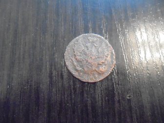 Свежее foto Антиквариат продам монеты, 32413591 в Энгельсе