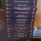   12  ()